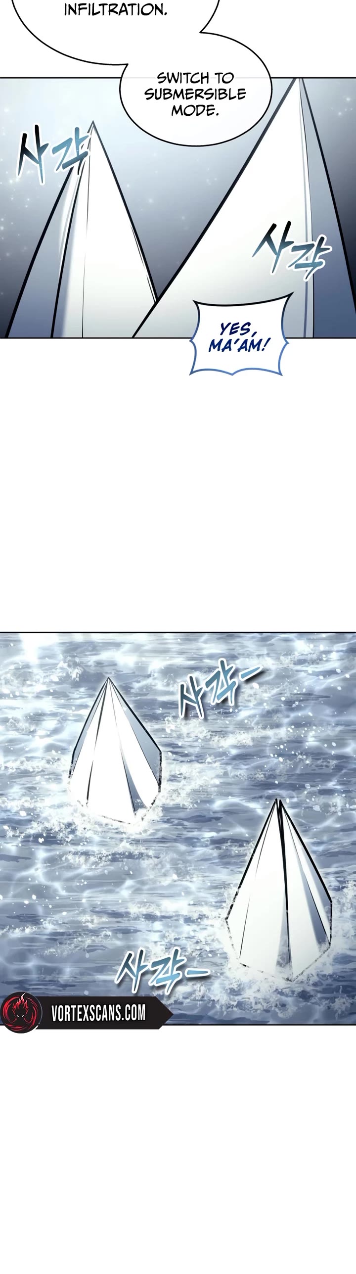 Urek Mazino Chapter 27 - Page 6