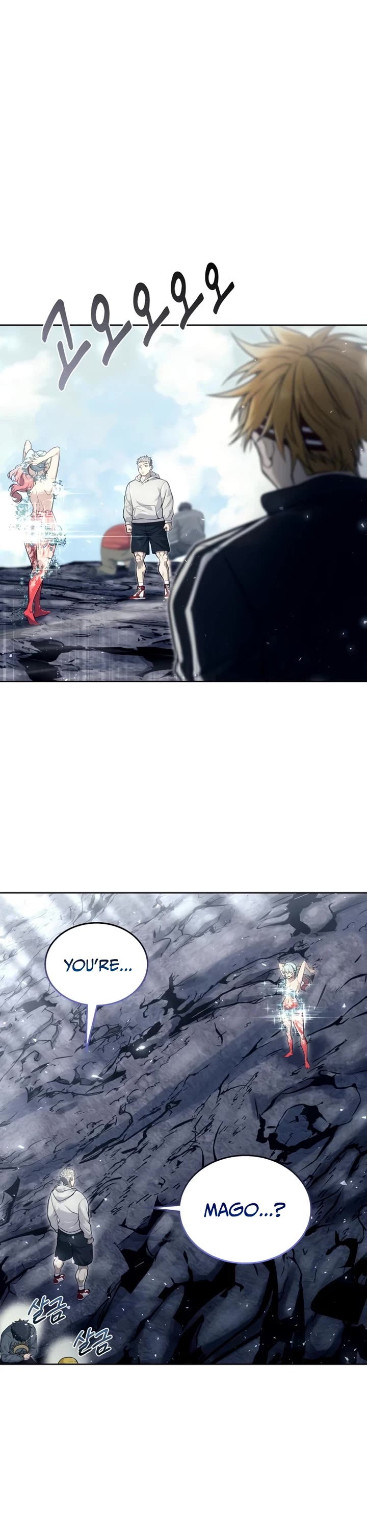 Urek Mazino Chapter 27 - Page 10