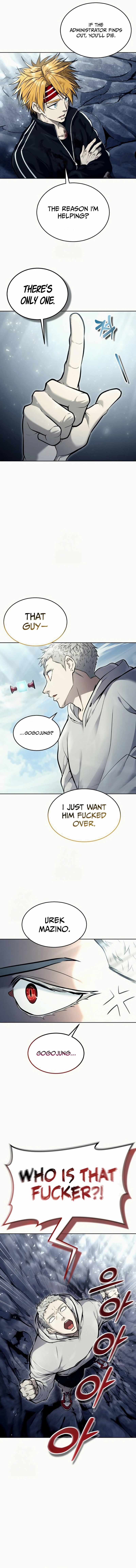 Urek Mazino Chapter 28 - Page 7