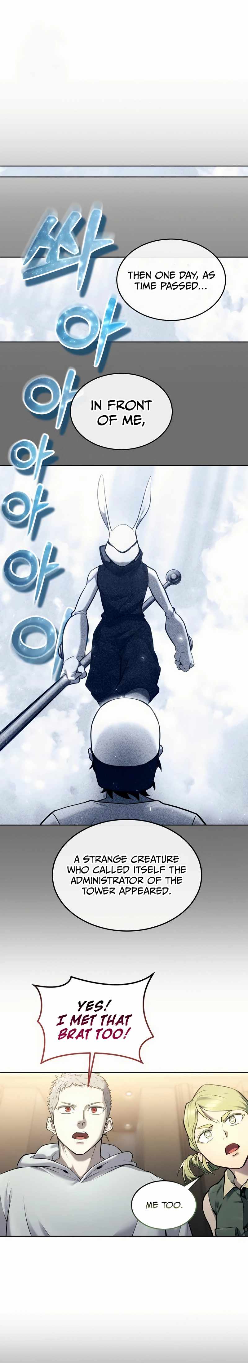 Urek Mazino Chapter 29 - Page 15