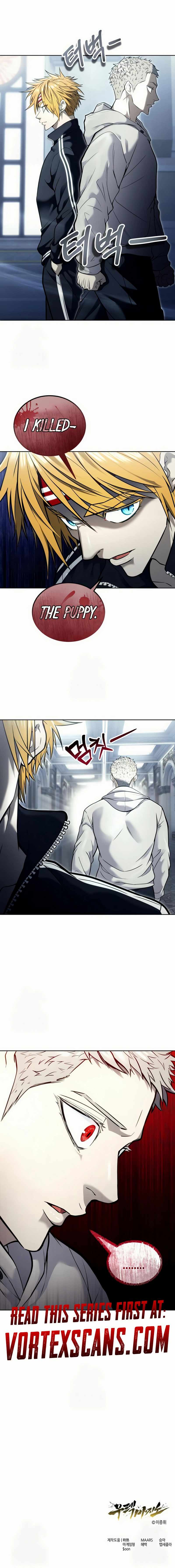 Urek Mazino Chapter 29 - Page 20