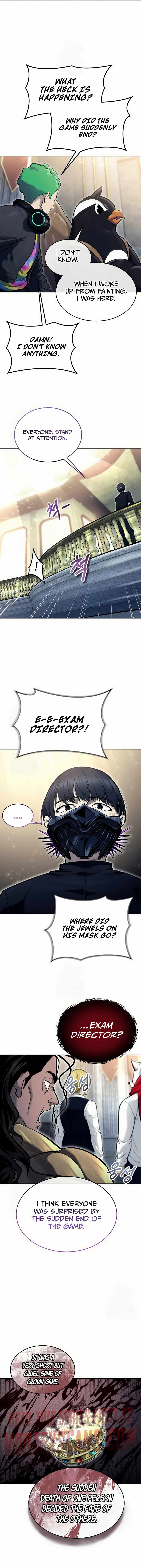 Urek Mazino Chapter 29 - Page 7
