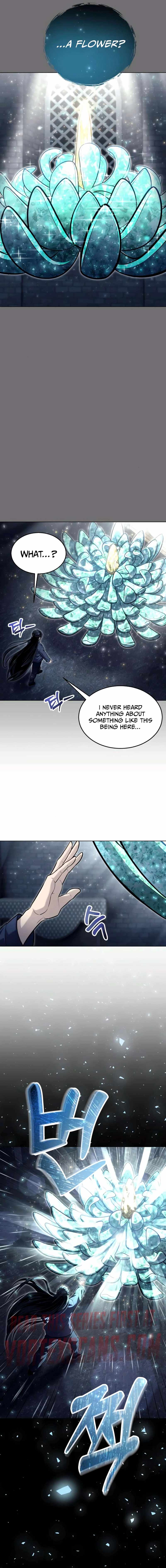Urek Mazino Chapter 30 - Page 7