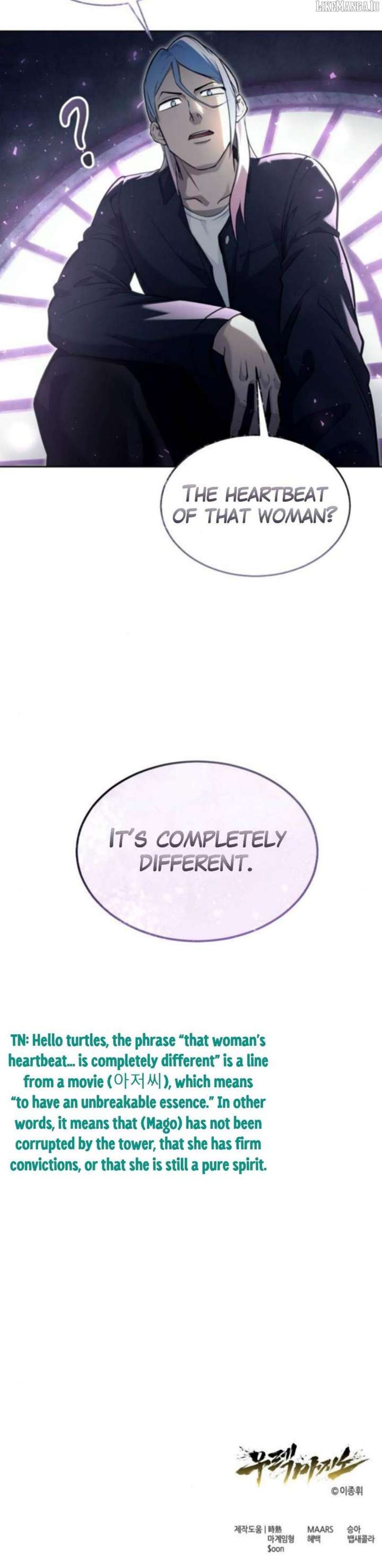 Urek Mazino Chapter 32 - Page 14