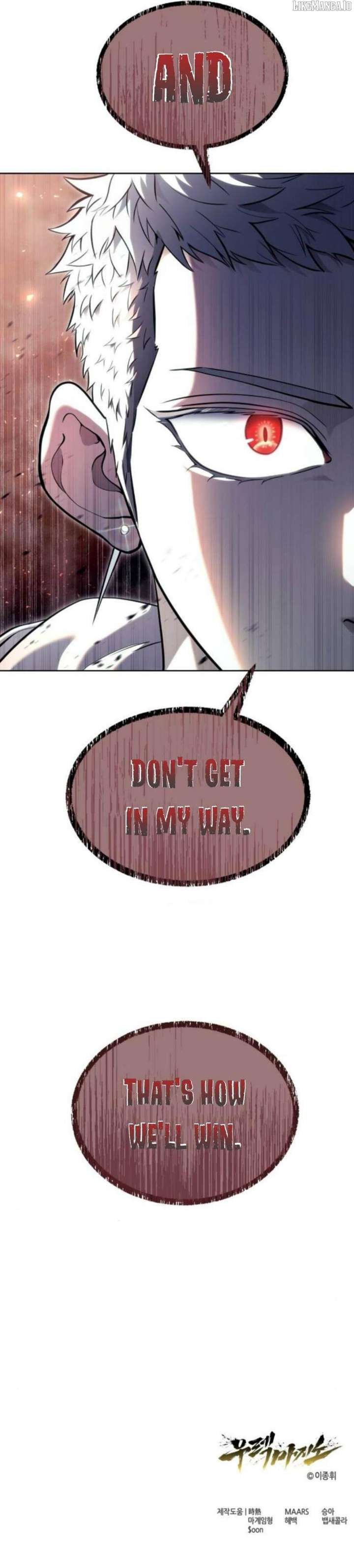 Urek Mazino Chapter 33 - Page 14