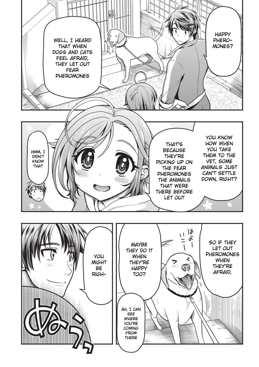 Ureshon! Chapter 1 - Page 16