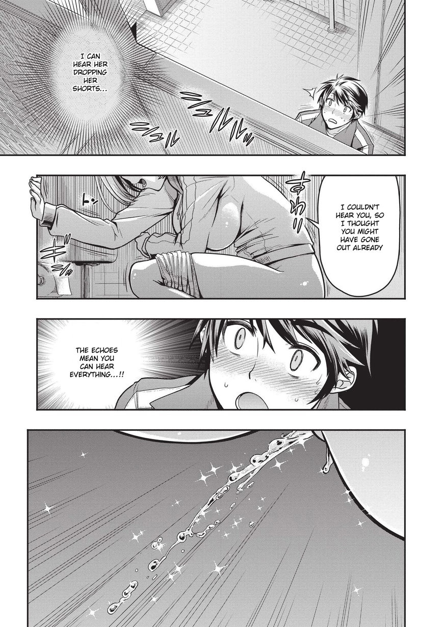 Ureshon! Chapter 1 - Page 25