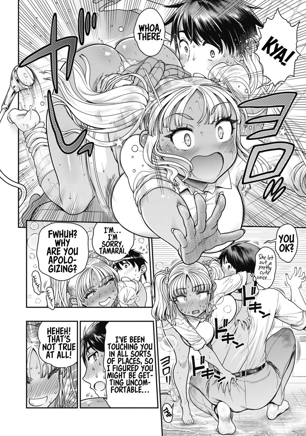 Ureshon! Chapter 10 - Page 46