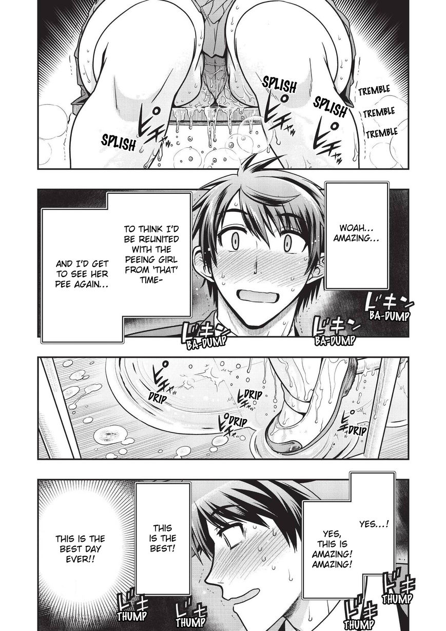 Ureshon! Chapter 2 - Page 6
