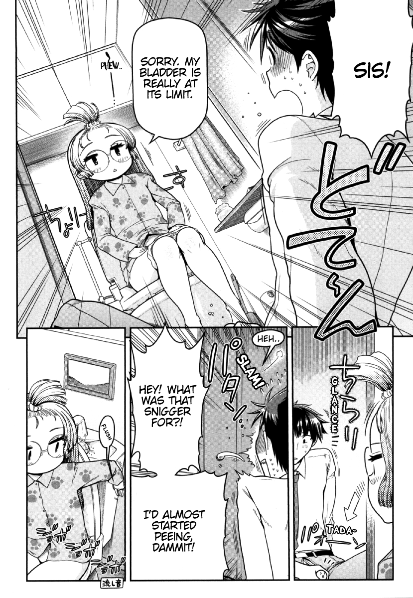Ureshon! Chapter 4 - Page 6