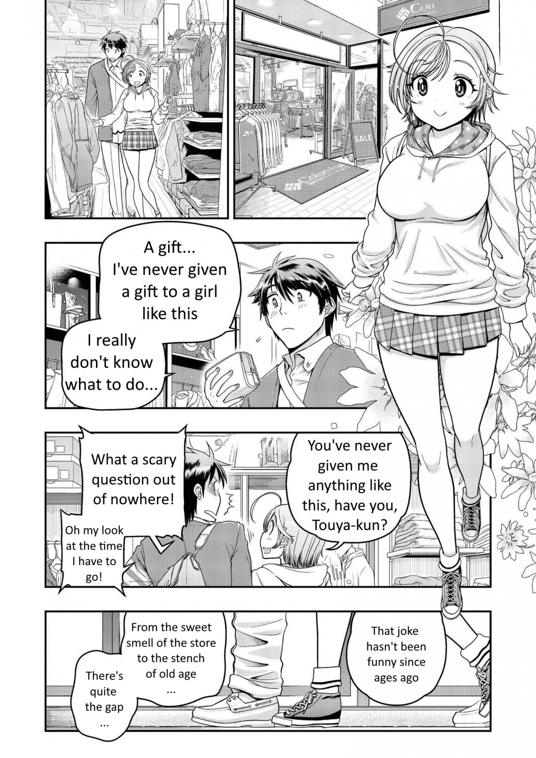 Ureshon! Chapter 6 - Page 30