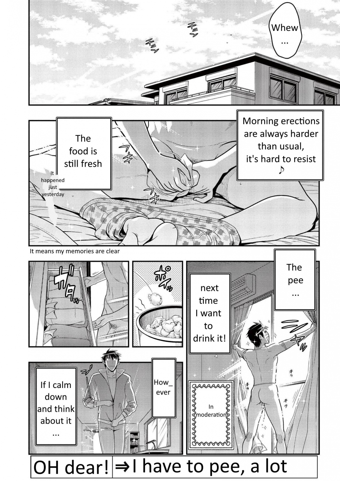 Ureshon! Chapter 6 - Page 4