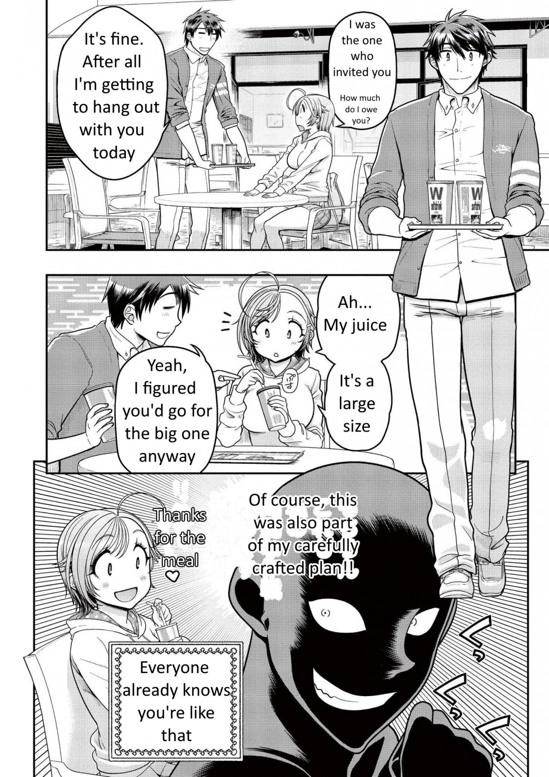 Ureshon! Chapter 6 - Page 34