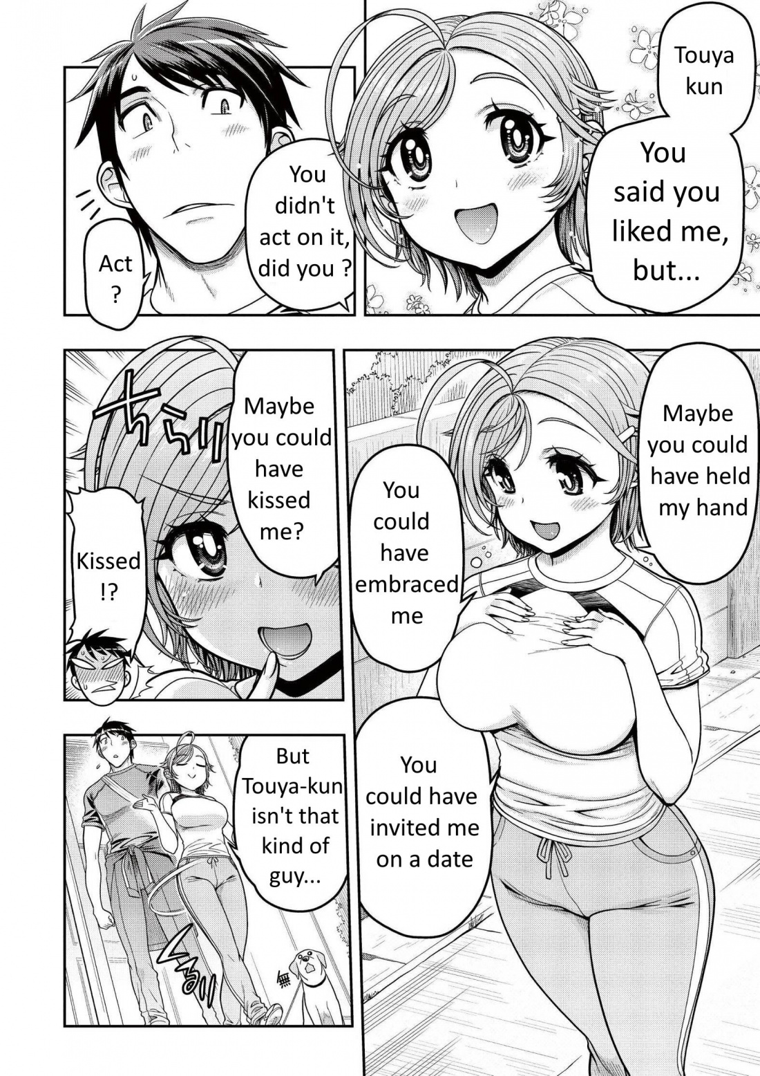 Ureshon! Chapter 7 - Page 13