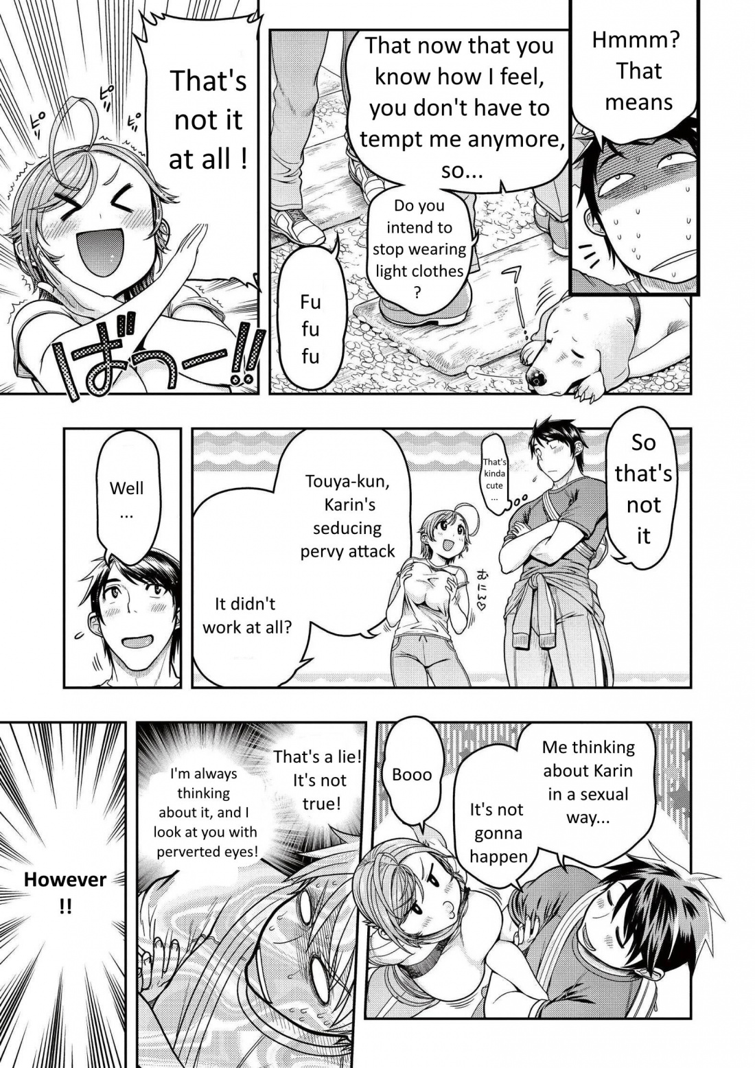 Ureshon! Chapter 7 - Page 18