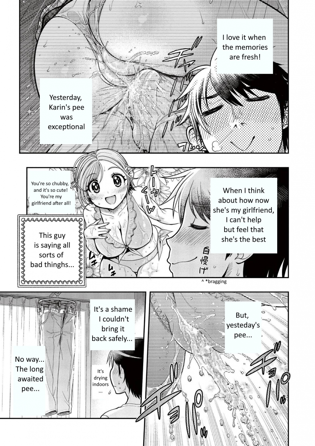 Ureshon! Chapter 7 - Page 3