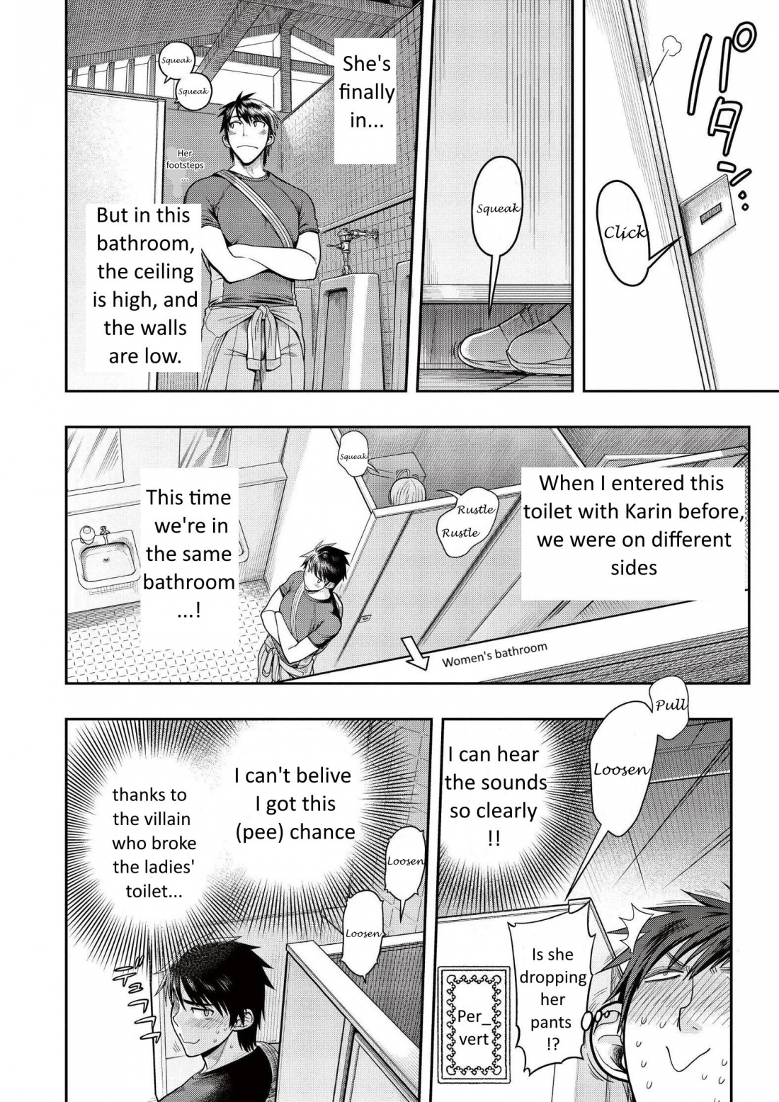 Ureshon! Chapter 7 - Page 34