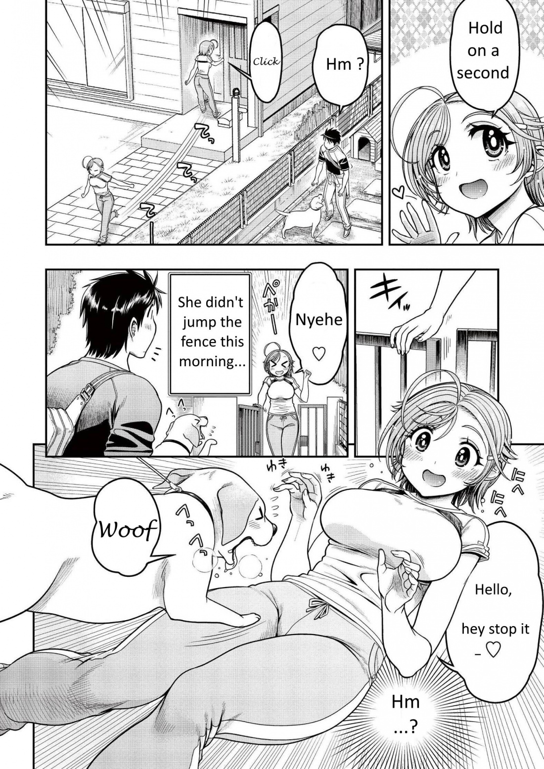 Ureshon! Chapter 7 - Page 7