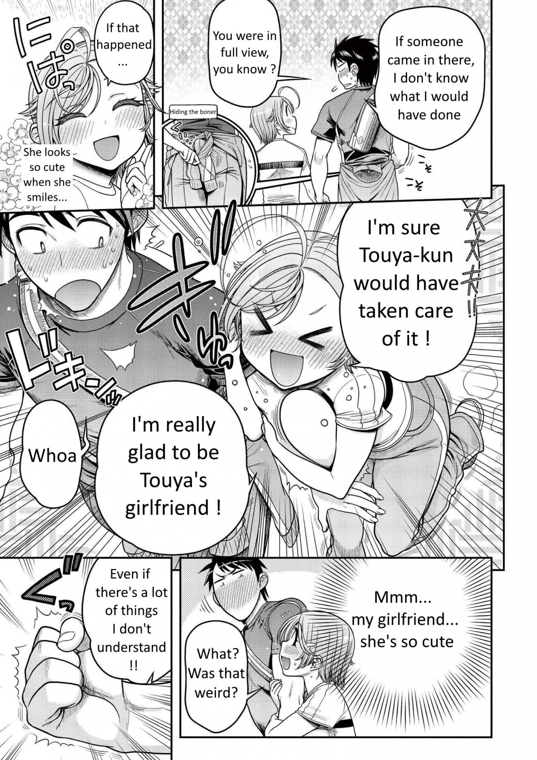 Ureshon! Chapter 7 - Page 67