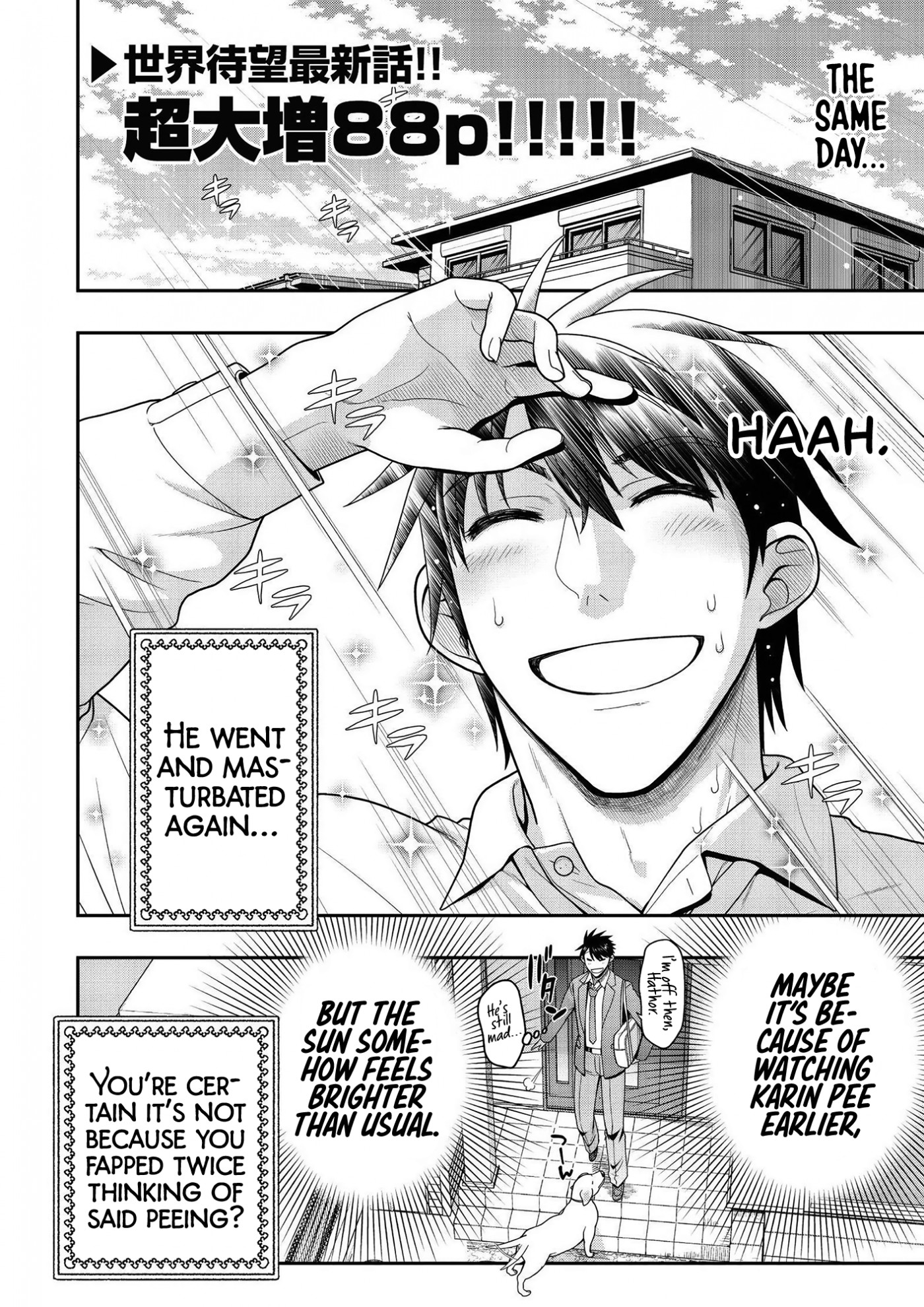 Ureshon! Chapter 8 - Page 2