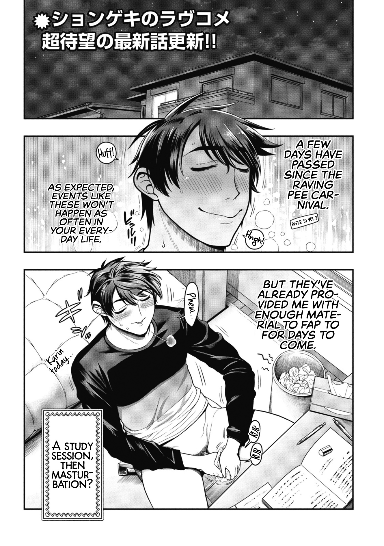 Ureshon! Chapter 9 - Page 2