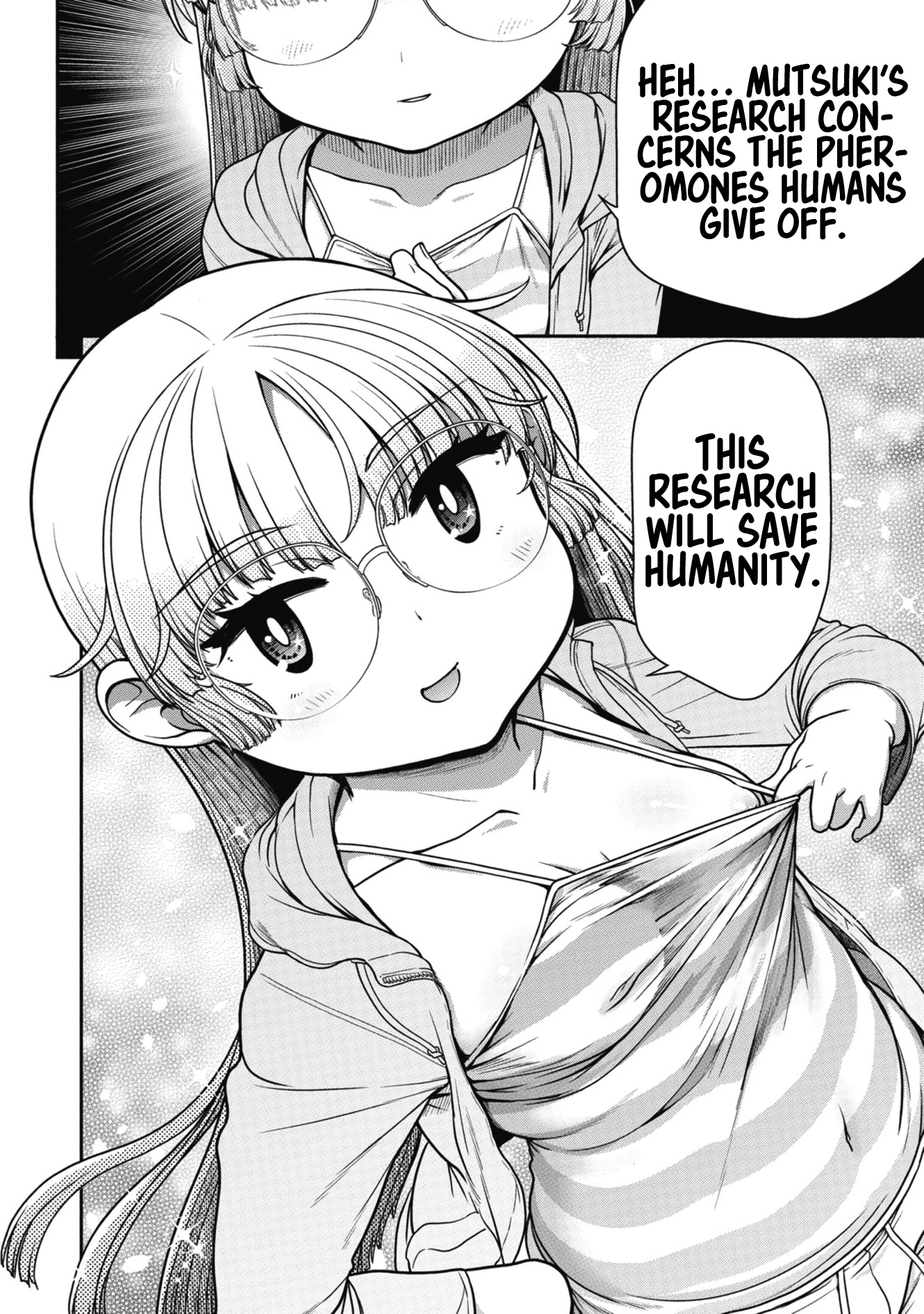 Ureshon! Chapter 9 - Page 16