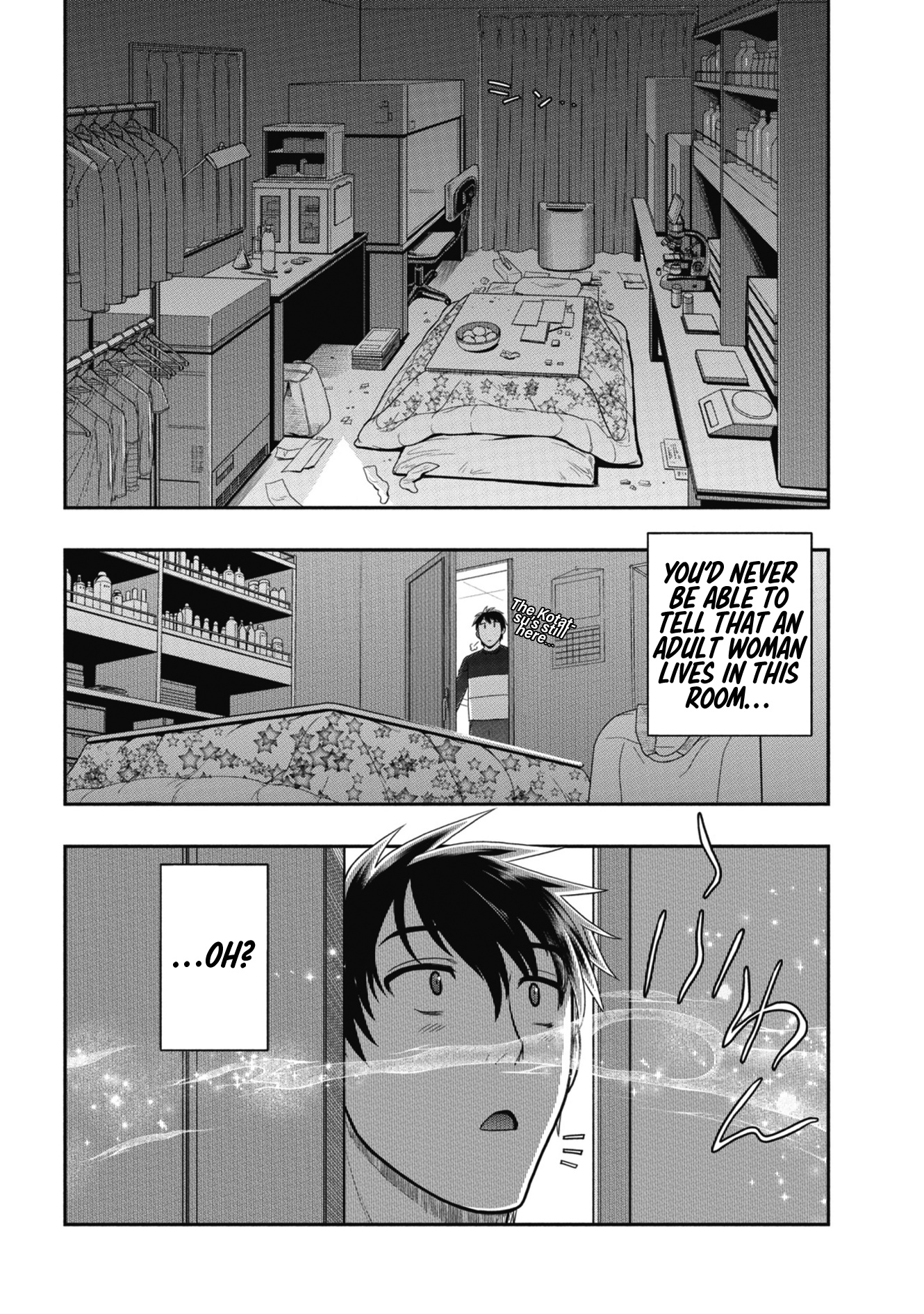 Ureshon! Chapter 9 - Page 4
