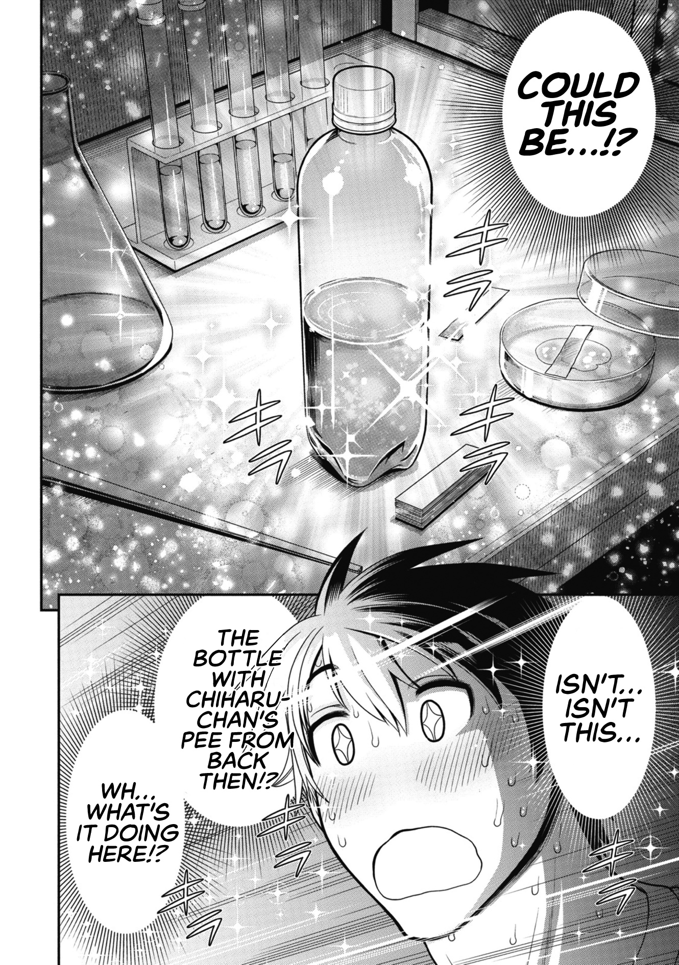Ureshon! Chapter 9 - Page 6