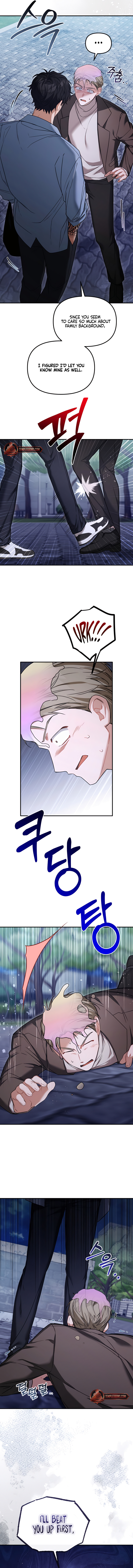 Usefulness of a Childhood Friend Chapter 23 - Page 7