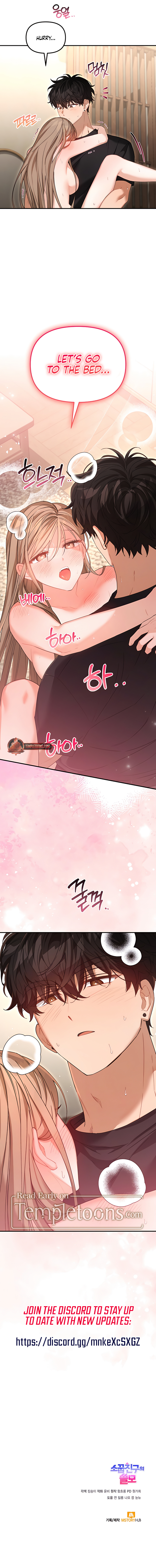 Usefulness of a Childhood Friend Chapter 24 - Page 11
