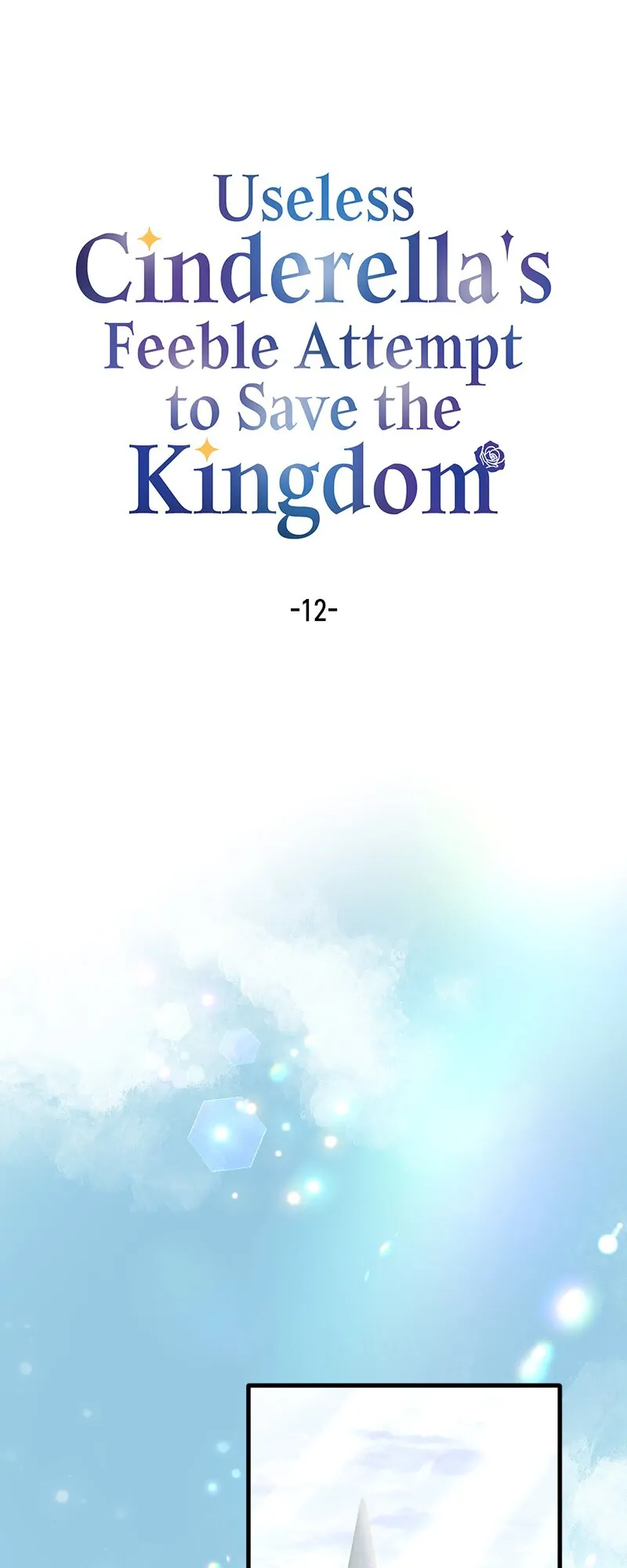 Useless Cinderella’s Feeble Attempt to Save the Kingdom Chapter 12 - Page 3