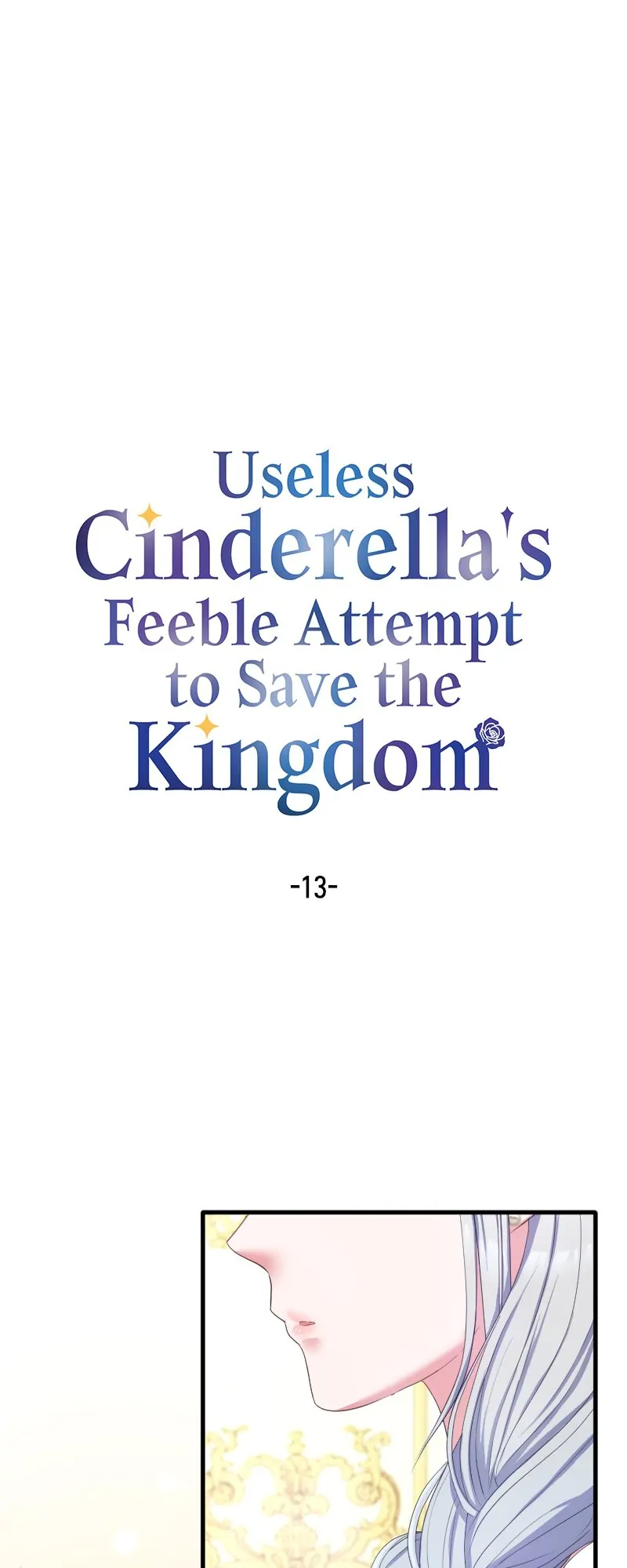 Useless Cinderella’s Feeble Attempt to Save the Kingdom Chapter 13 - Page 0