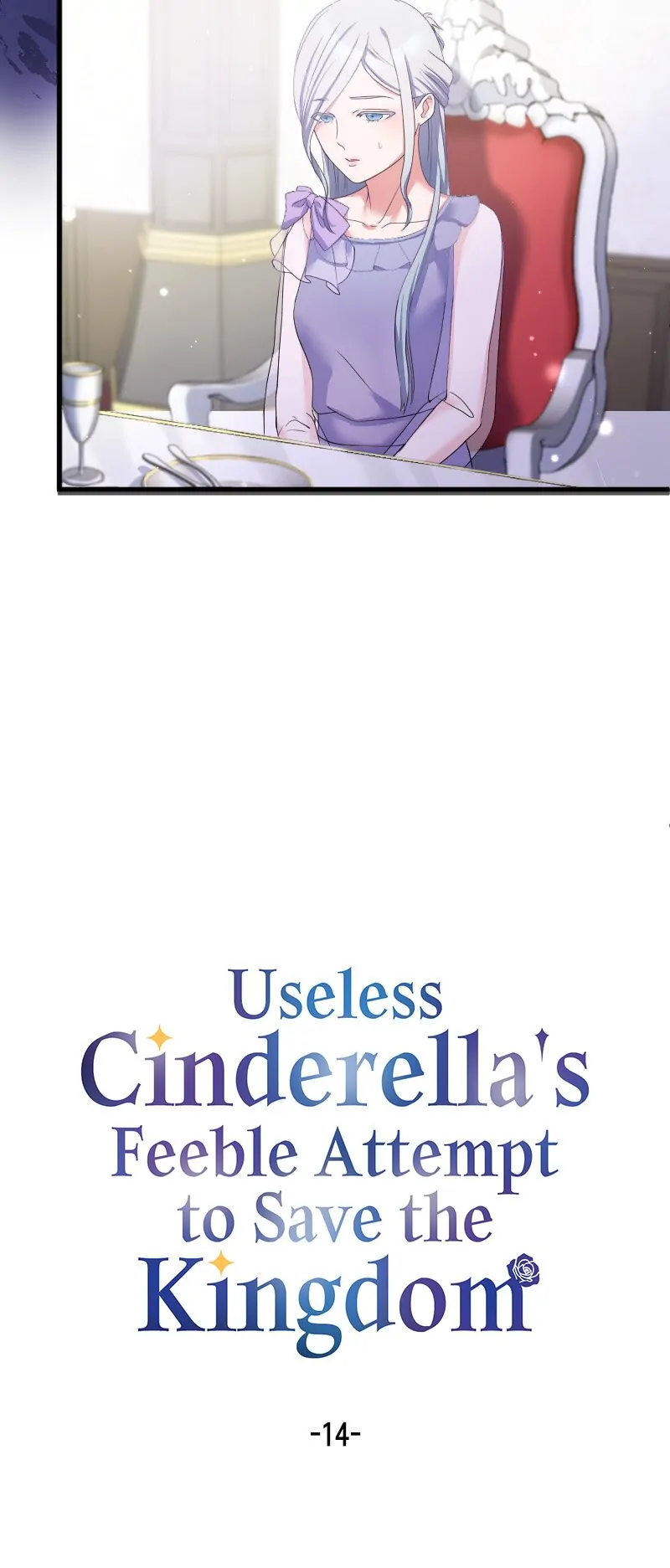 Useless Cinderella’s Feeble Attempt to Save the Kingdom Chapter 14 - Page 7