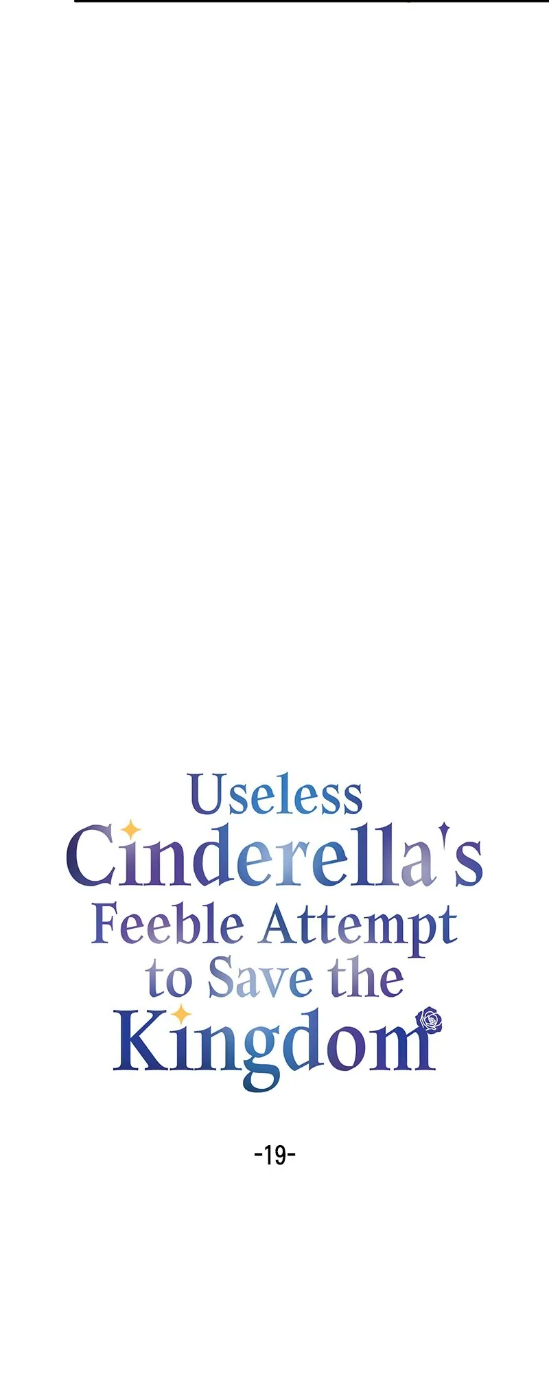 Useless Cinderella’s Feeble Attempt to Save the Kingdom Chapter 19 - Page 15