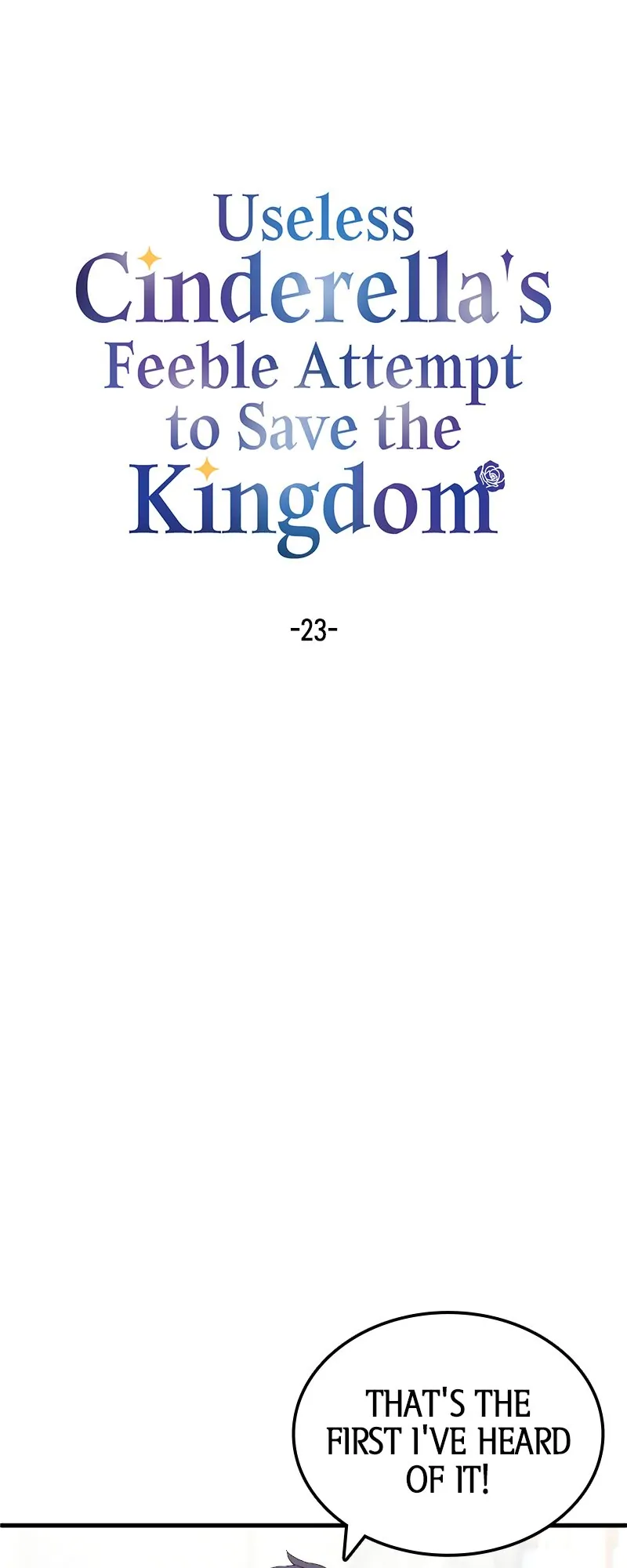 Useless Cinderella’s Feeble Attempt to Save the Kingdom Chapter 23 - Page 4