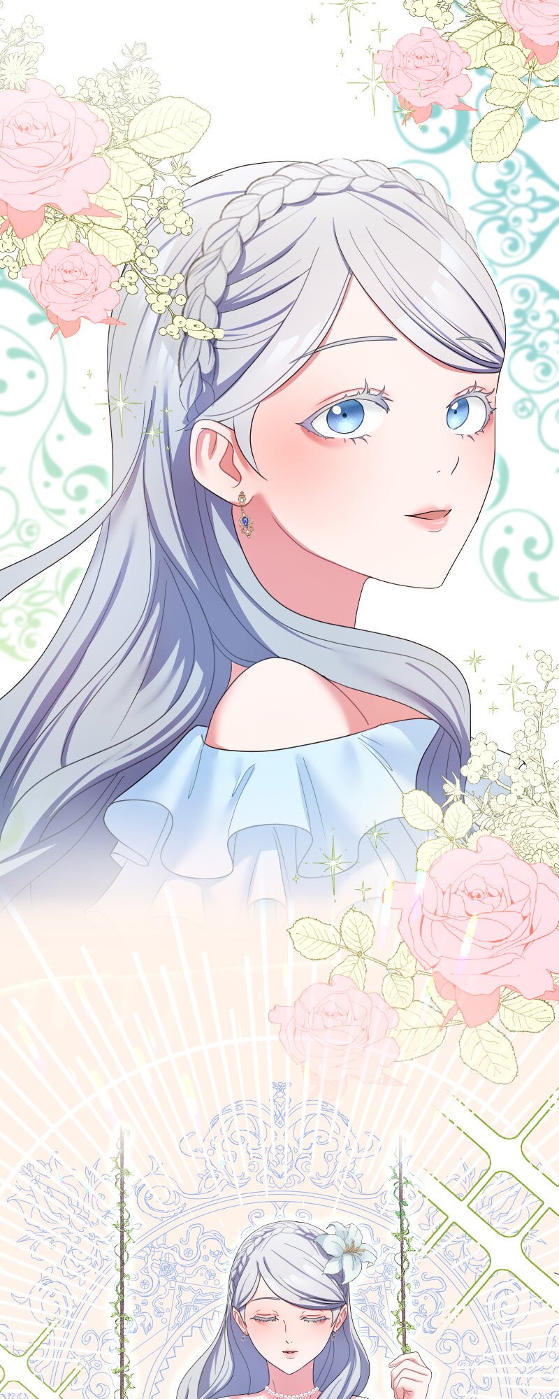 Useless Cinderella’s Feeble Attempt to Save the Kingdom Chapter 29 - Page 27