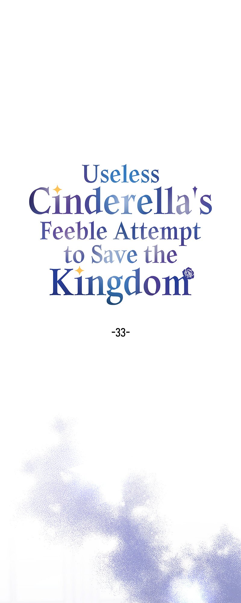 Useless Cinderella’s Feeble Attempt to Save the Kingdom Chapter 33 - Page 0