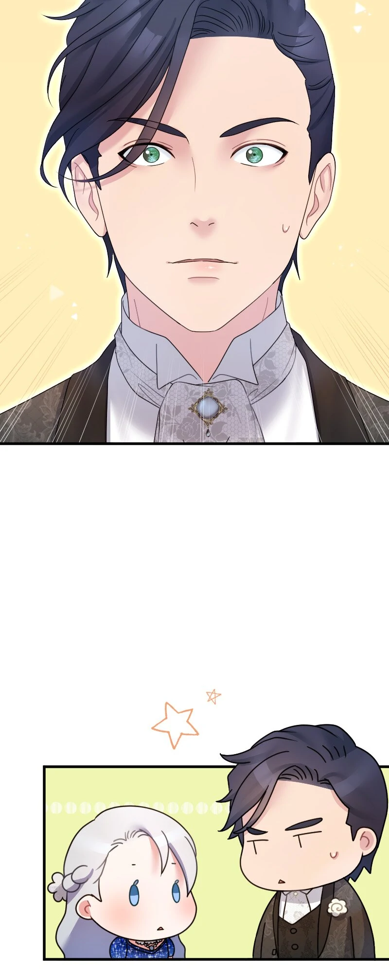 Useless Cinderella’s Feeble Attempt to Save the Kingdom Chapter 37 - Page 15