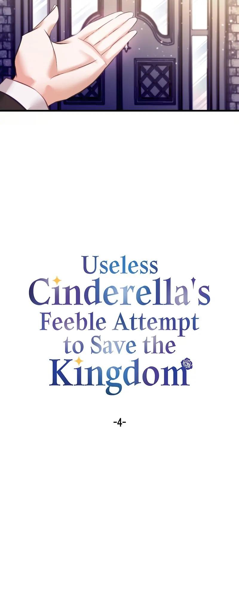 Useless Cinderella’s Feeble Attempt to Save the Kingdom Chapter 4 - Page 15