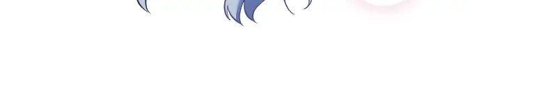 Useless Cinderella’s Feeble Attempt to Save the Kingdom Chapter 4 - Page 40