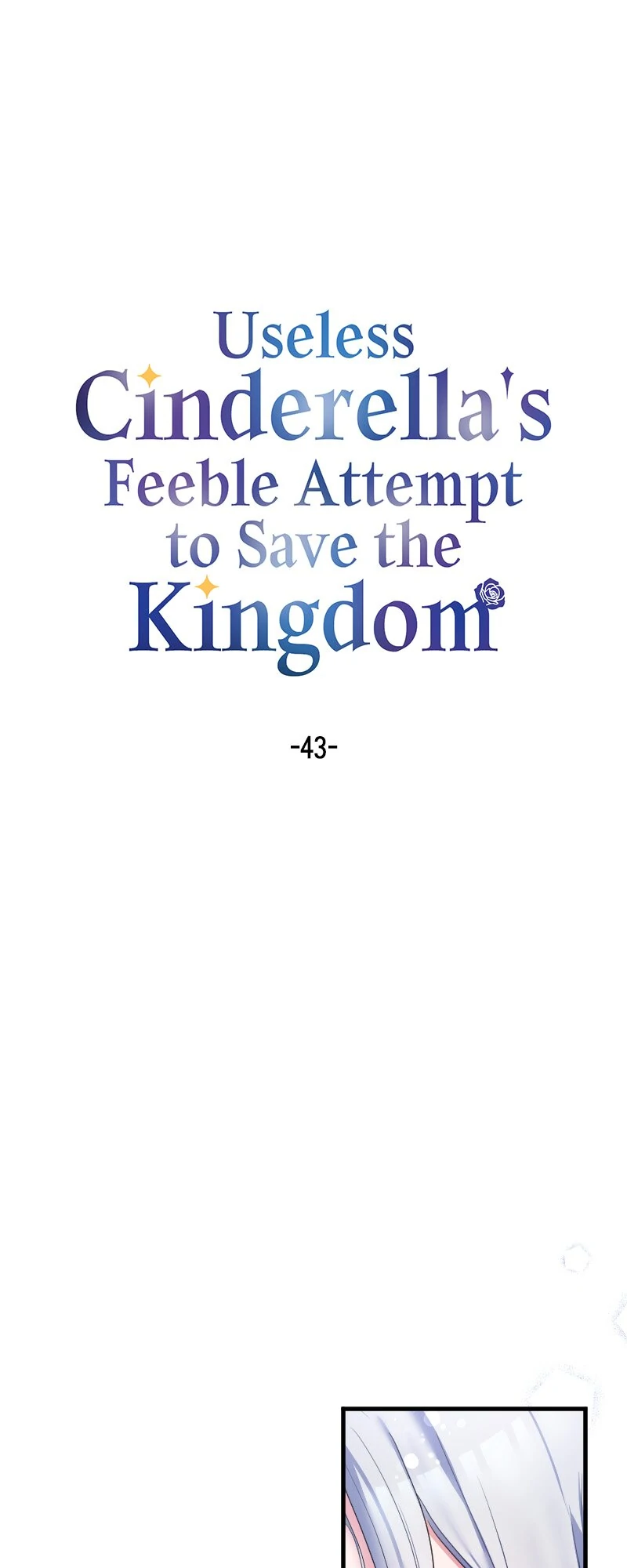 Useless Cinderella’s Feeble Attempt to Save the Kingdom Chapter 43 - Page 3