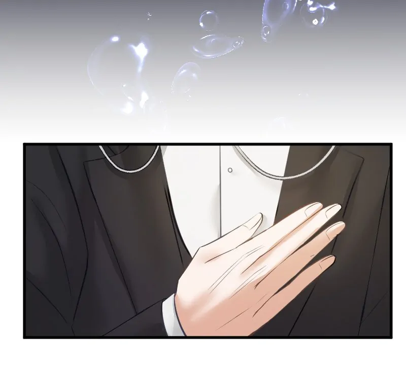 Useless Cinderella’s Feeble Attempt to Save the Kingdom Chapter 5 - Page 24
