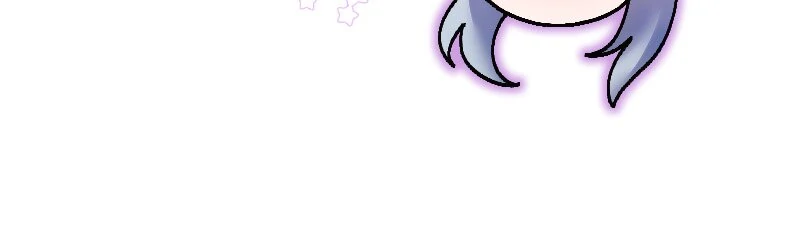 Useless Cinderella’s Feeble Attempt to Save the Kingdom Chapter 50 - Page 42