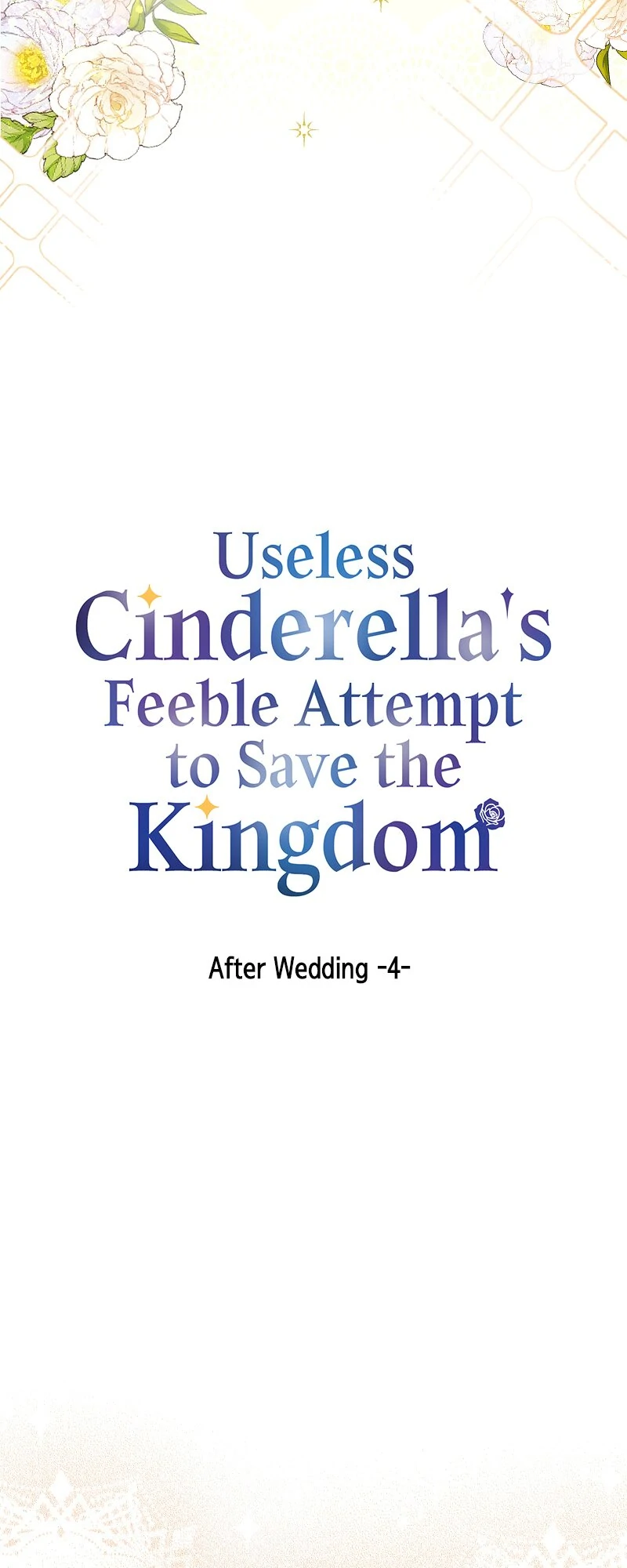Useless Cinderella’s Feeble Attempt to Save the Kingdom Chapter 54 - Page 3