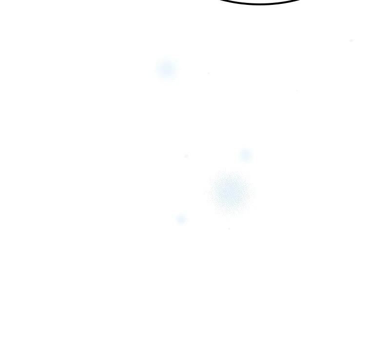 Useless Cinderella’s Feeble Attempt to Save the Kingdom Chapter 54 - Page 45