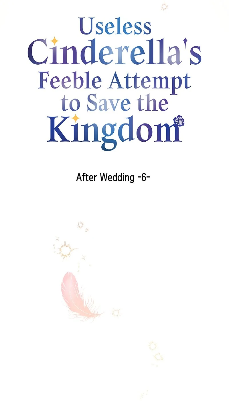 Useless Cinderella’s Feeble Attempt to Save the Kingdom Chapter 56 - Page 3