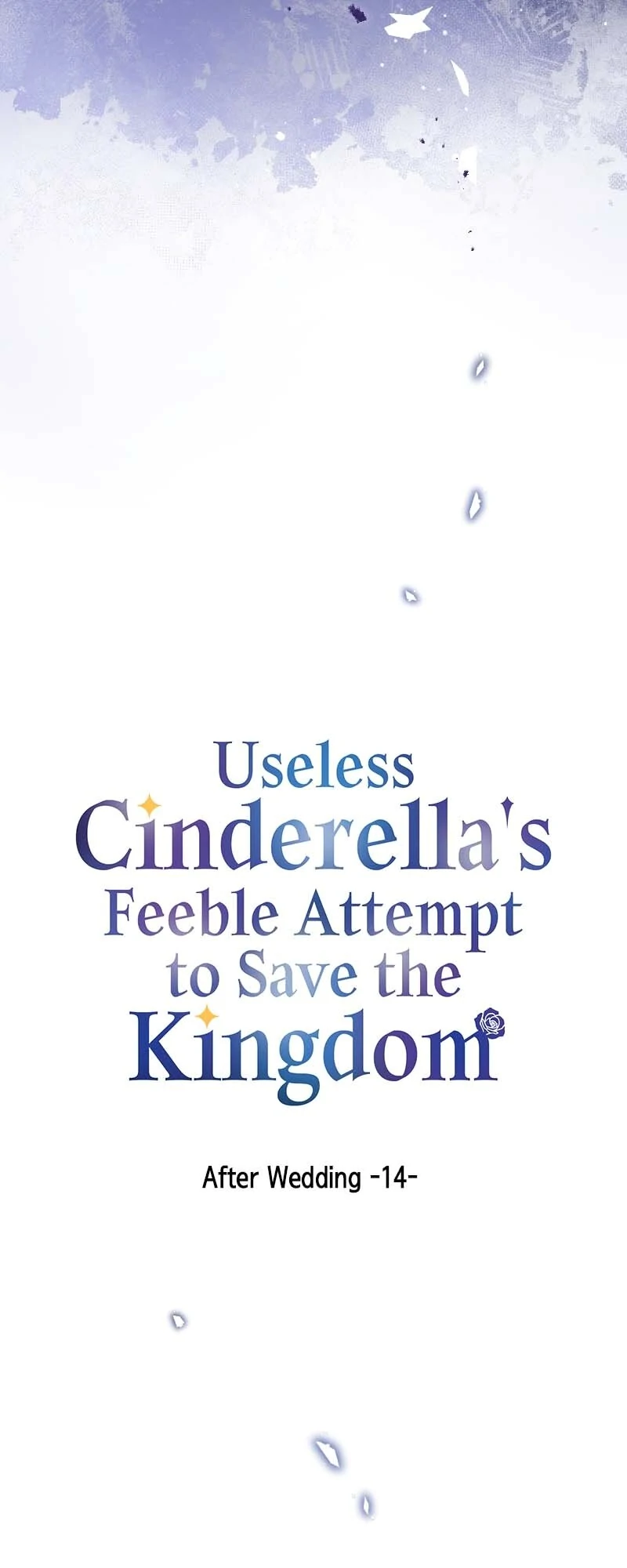 Useless Cinderella’s Feeble Attempt to Save the Kingdom Chapter 64 - Page 4
