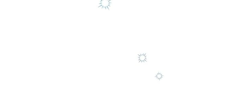 Useless Cinderella’s Feeble Attempt to Save the Kingdom Chapter 67 - Page 7