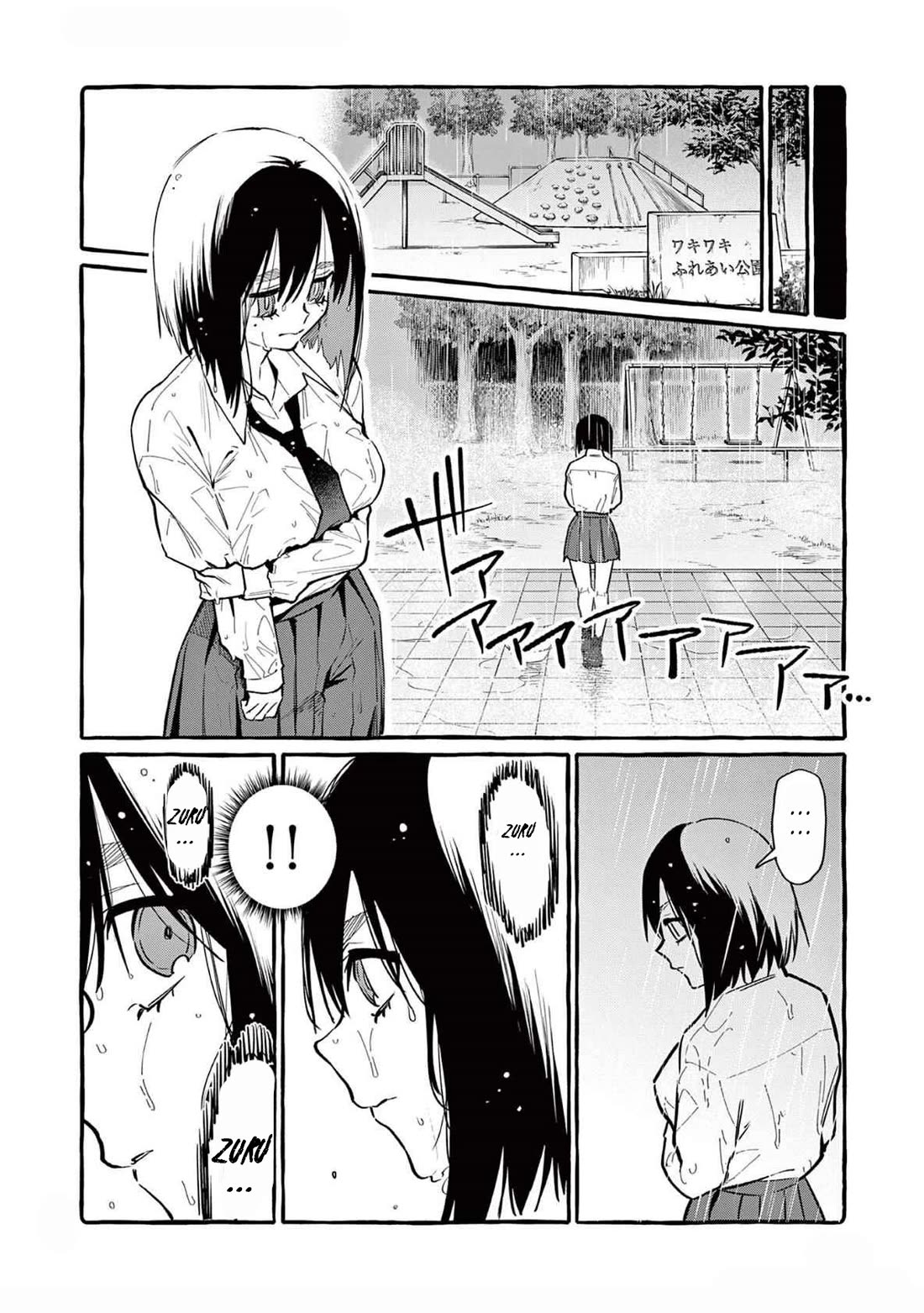 Ushiro no Shoumen Kamui-san Chapter 60 - Page 12