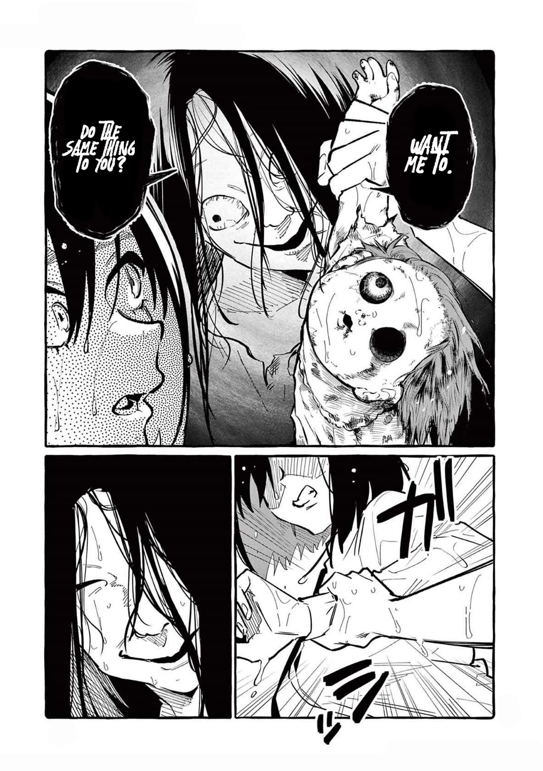 Ushiro no Shoumen Kamui-san Chapter 60 - Page 13